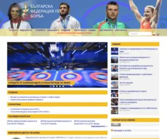 Bul-Wrestling.org(Official site of Bulgarian Wrestling Federation) Screenshot