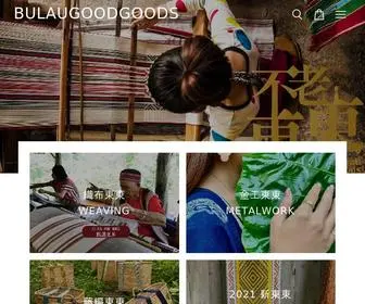 Bulaugoodgoods.com(BULAUGOODGOODS) Screenshot