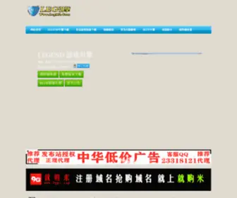 Bulem2.com(Bulem2) Screenshot