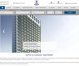 Bulgaria-Hotel.com(Начало) Screenshot