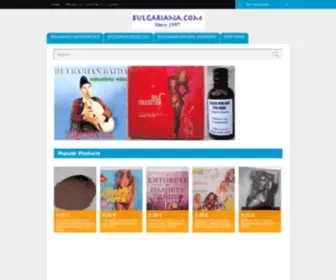 Bulgariana.com(Home – Bulgariana) Screenshot