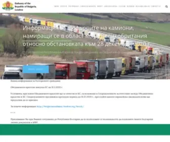 Bulgarianembassy-London.org(Embassy of the Republic of Bulgaria) Screenshot