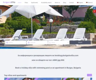 Bulgarianvillarenters.com(Holiday apartments and villas with private pool in Bulgaria) Screenshot