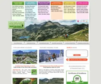 Bulgariawalking.com(Hiking Tours In Bulgaria) Screenshot
