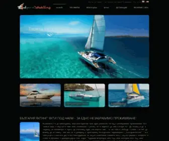 Bulgariayachting.com(България Яхтинг) Screenshot