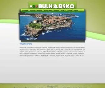 Bulharsko.cz(Titulní strana) Screenshot