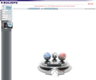 Bulinfo.net(Your Internet Services Provider) Screenshot