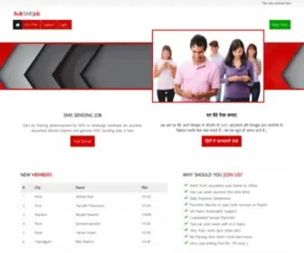 Bulksmsjob.com(Bulksmsjob) Screenshot