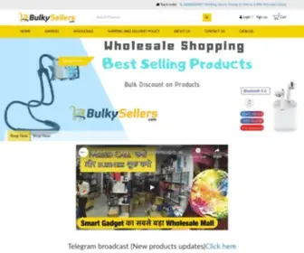 Bulkysellers.com(Just another WordPress site) Screenshot