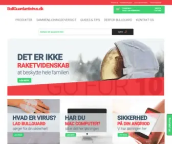 Bullguardantivirus.dk(Køb BullGuard 2019) Screenshot