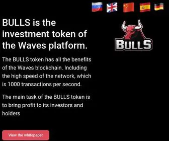 Bulls-CRYpto.com(BULLS CRYPTO) Screenshot