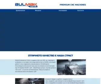 Bulmakmetal.com(Premium CNC Metal cutting machines) Screenshot
