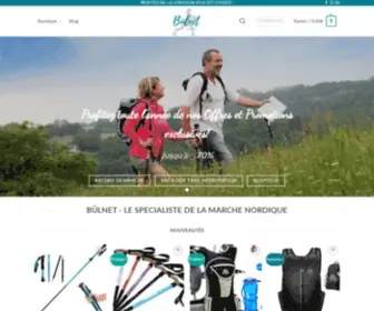 Bulnet.fr(Boutique En Ligne Spécialisée) Screenshot