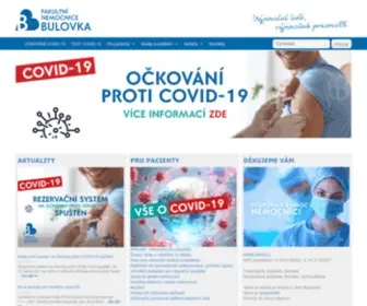 BulovKa.cz(Fakultní) Screenshot