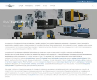 Bultechexport.com(бултехэкспорт) Screenshot