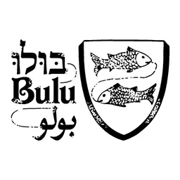 Bulu.co.il Logo
