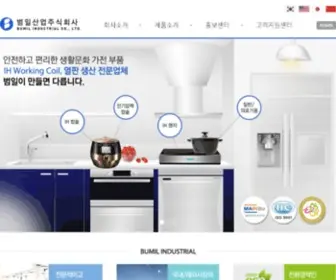 Bumilind.co.kr(Bumilind) Screenshot