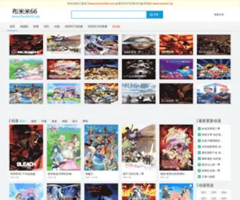 Bumimi99.com(米米网) Screenshot