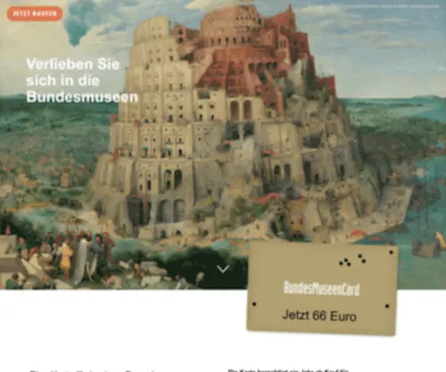 Bundesmuseencard.at(Bundesmuseen-Card) Screenshot