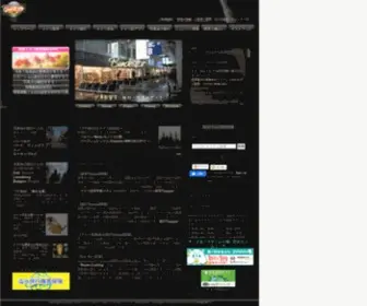 Bundestor.com(ドイツ留学) Screenshot