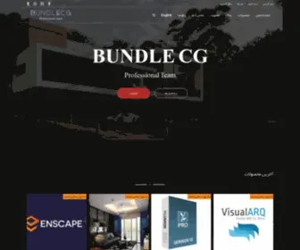 Bundlecg.org(Bundlecg) Screenshot