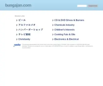 Bungajan.com(ライブハウス) Screenshot