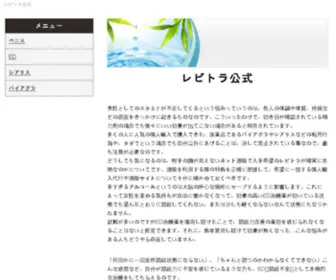 Bungaunni.com(민영언니의) Screenshot