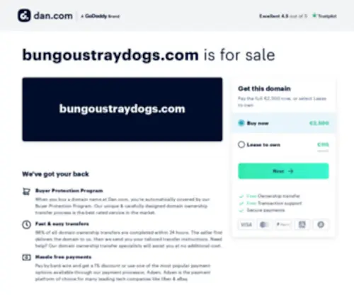Bungoustraydogs.com(安全加密检测) Screenshot