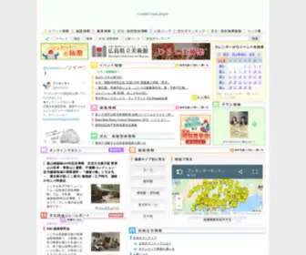 Bunkacky.jp(ブンカッキーネットひろしま　ひろしま文化) Screenshot