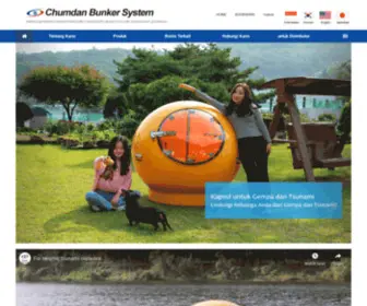 Bunkersystem.com(Chumdan Bunker System) Screenshot