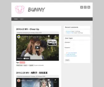 Bunnywong.com(It's my life) Screenshot