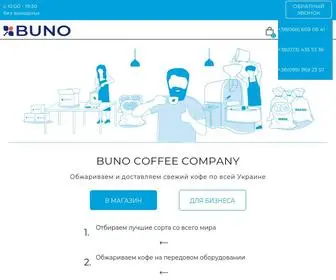 Buno.com.ua(Официальный сайт компании Buno) Screenshot