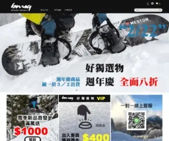 Buonoq.com(網已關閉) Screenshot