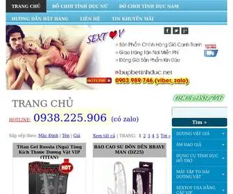 Bupbetinhduc.net(Búp bê tình dục) Screenshot