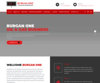 Burgan-One.com(Burgan One Commercial Establishment) Screenshot