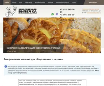 Burgerbrot.ru(365Looks) Screenshot