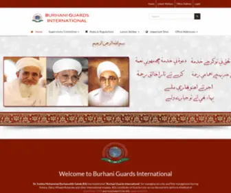 Burhaniguards.com(Burhani Guards) Screenshot