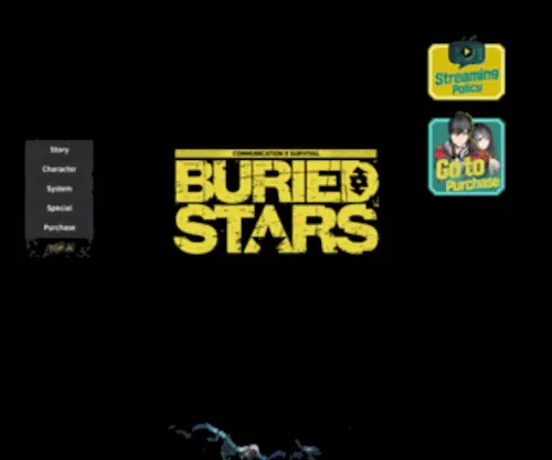 Buried-Stars.com(Buried Stars) Screenshot