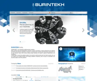 Burintekh.com(Scientific and production enterprise) Screenshot