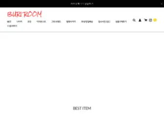 Buriroom.co.kr(BURI ROOM) Screenshot