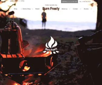 Burnfreely.com(BURN FREELY) Screenshot