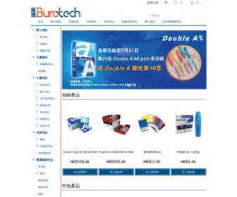 Burotech.com(Burotech) Screenshot