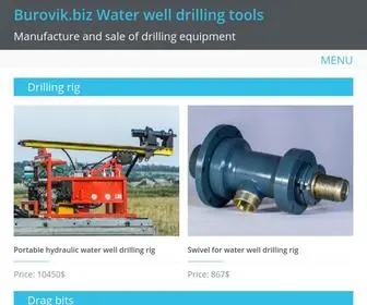 Burovik.biz(Burovik LLC Drilling equipment) Screenshot