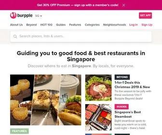 Burpple.com(Discover Good Food & Best Restaurants in Singapore) Screenshot