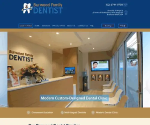 Burwoodfamilydentist.com.au(Burwood Dentist) Screenshot