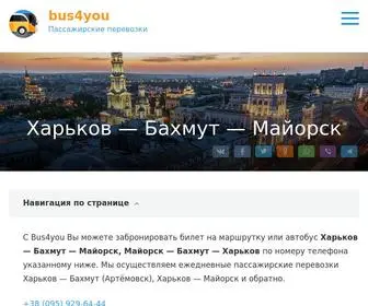 Bus4You.info(Частные) Screenshot