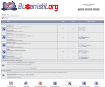 Busanistit.org(Busanistit) Screenshot