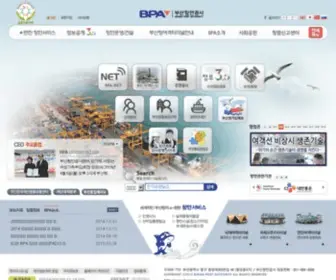 Busanpa.com(국민의 사랑을 받는 동북아 물류중심 글로벌 허브 항만기업) Screenshot