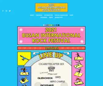 Busanrockfestival.com(부산국제록페스티벌) Screenshot