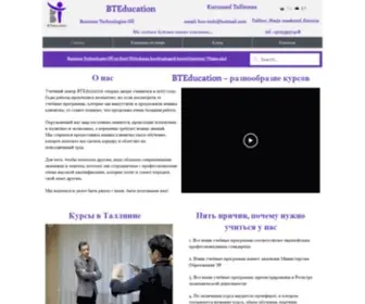 Buseduc.com(Курсы в Таллинне) Screenshot